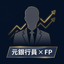 banker_fp_pro
