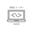 Kaede Web Corder