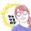ふかさよ