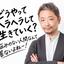 yoshian94