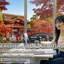 BELL_market_research