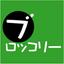 broccoli_itami