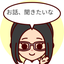 くりすりく