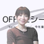 OFFICEシーズ