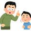oshinko