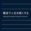 y_h_consult