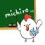 michiro_sann