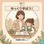 HINATA0427AO
