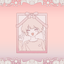 Asayu_orifusi