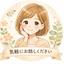 かなみ88