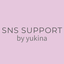 yukina_sns_support
