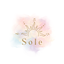 sole music