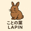 言の葉LAPIN合同会社