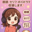 kobuthan