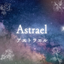 Astrael