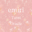 emiri2026