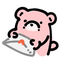 よしが　みらい