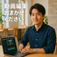 tk動画works
