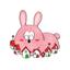うさぎヶ丘