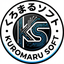 くろまるソフト