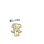 futontonm