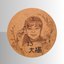 15大福