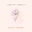 ayuzu design