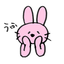 ぐみ　SNS運用