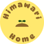 Himawari Home