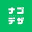 ナゴヤデザインリンク