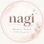 Nagi｜美容サロンSNSサポート