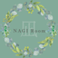 NAGI Room｜モヤモヤ整理の対話室