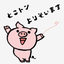 webCreatorAoi