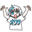 かるがみ