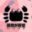 KKN_3939