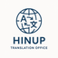 ＨＩＮＵＰ翻訳事務所