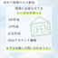 KOKI　成果を導くWeb戦略パートナー
