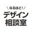 そうちょう