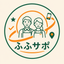 ふふサポ｜店舗の発信・運用サポート