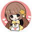 ♡たまな♡