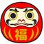 守護本尊鑑定 むさし