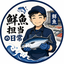 クイックデザイン屋