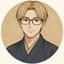 占師【不動 尊水】ふどうたけみ