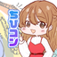 CHIBIconpatch