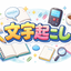 フフf
