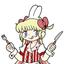 赤沢たまねぎ