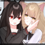 ひなたこ。