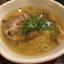 ラーメン君