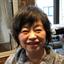 森田 智子