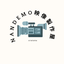 NANDEMO映像制作屋